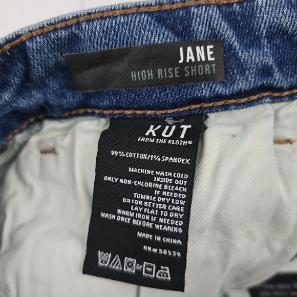 Kut from the kloth Jane high rise short blue size 14 denim womens 5635 - Picture 8 of 9
